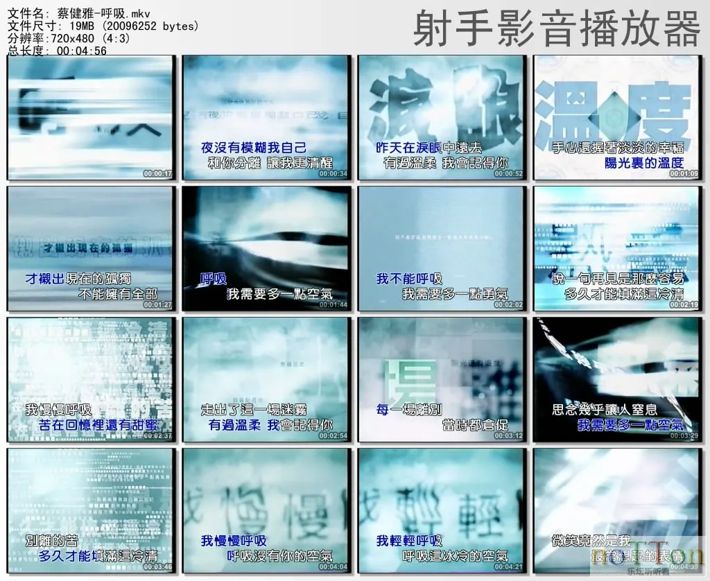 thumbs20130930201057.webp