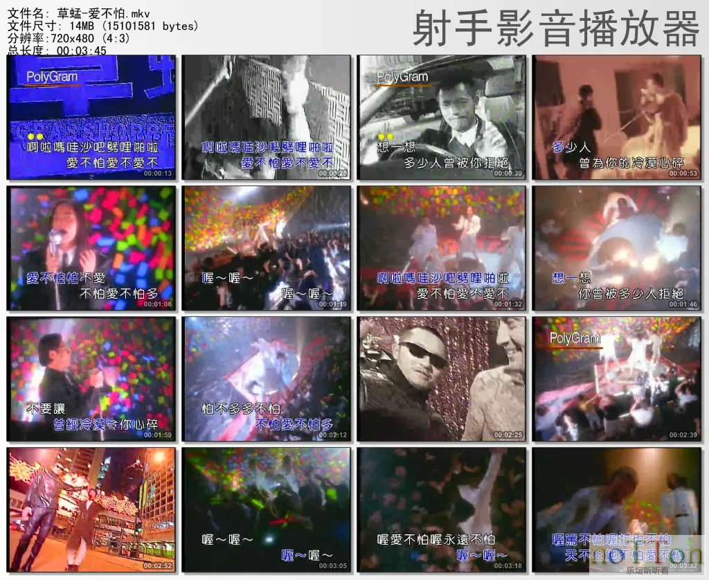 thumbs20130930201057.webp