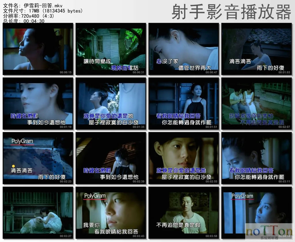 thumbs20130930201057.webp
