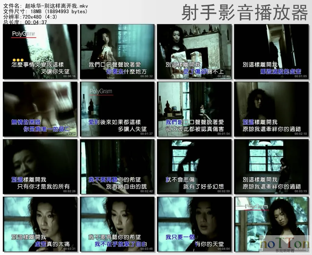 thumbs20130930215237.webp