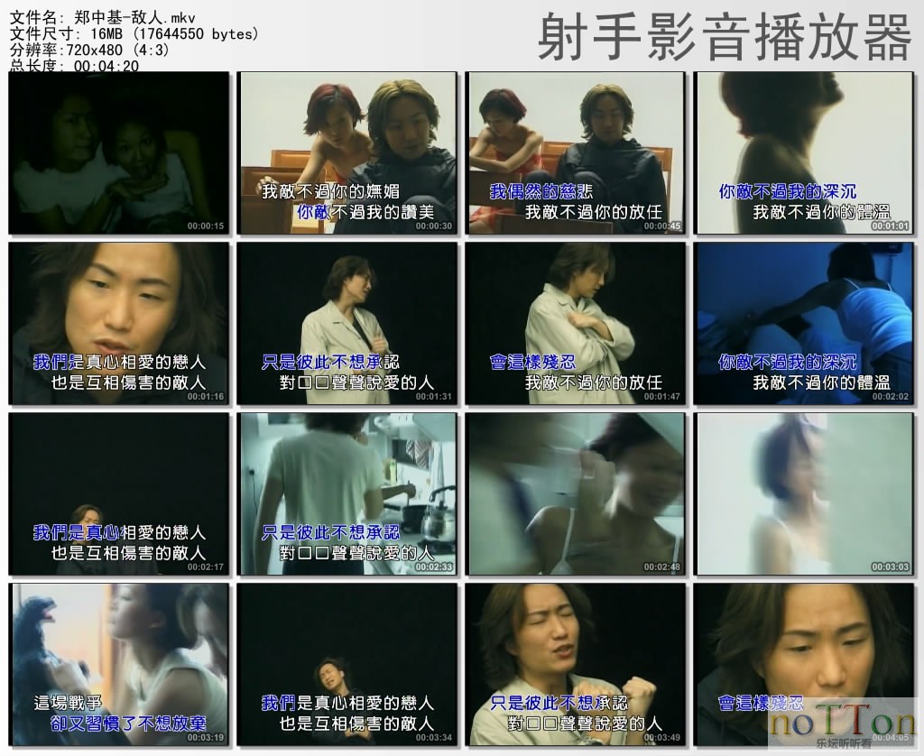 thumbs20130930215237.jpg