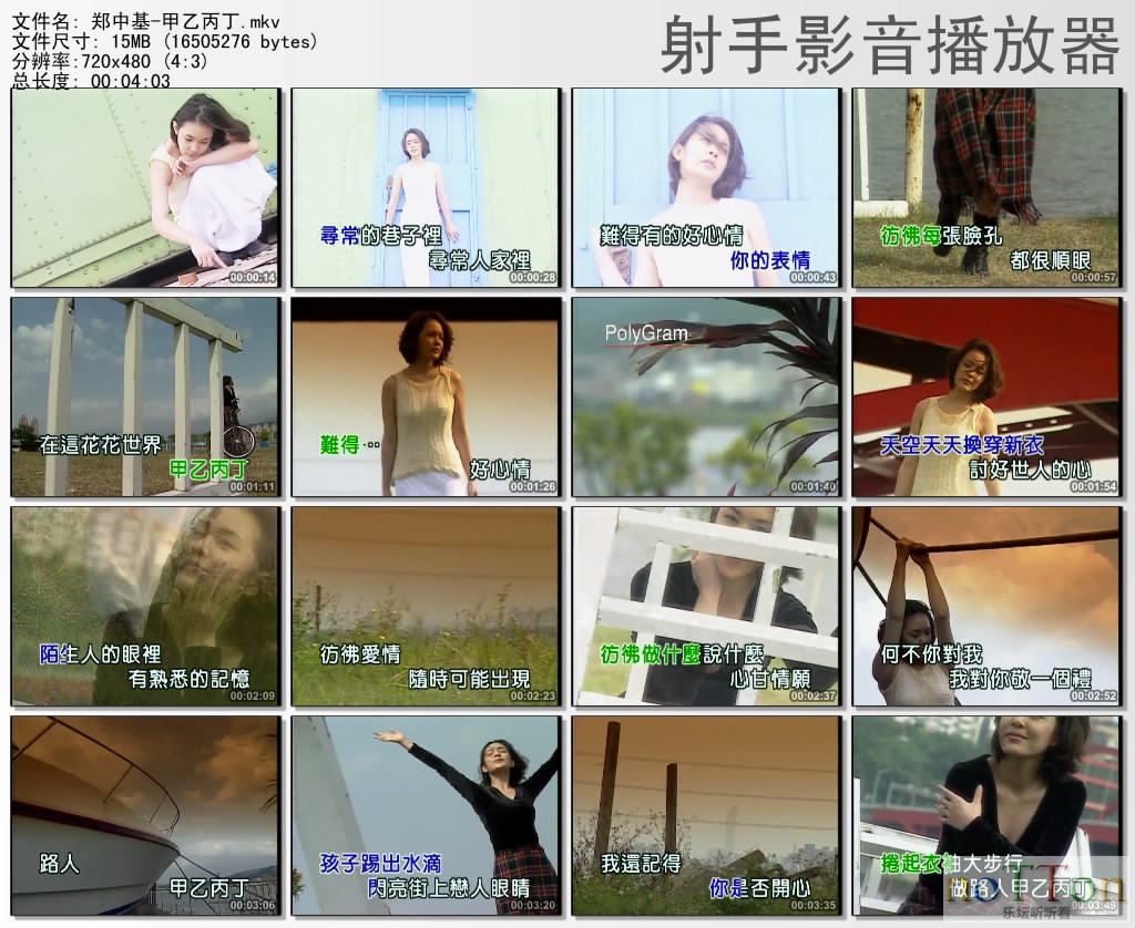 thumbs20130930215237.jpg
