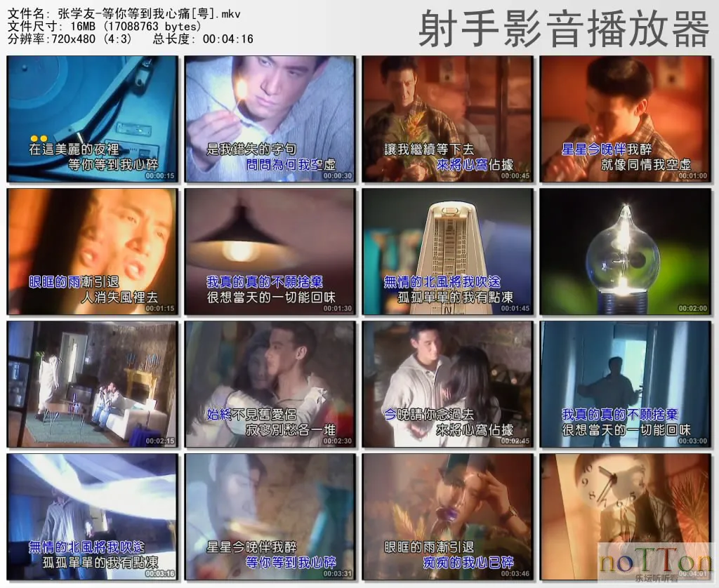thumbs20131001000950.webp