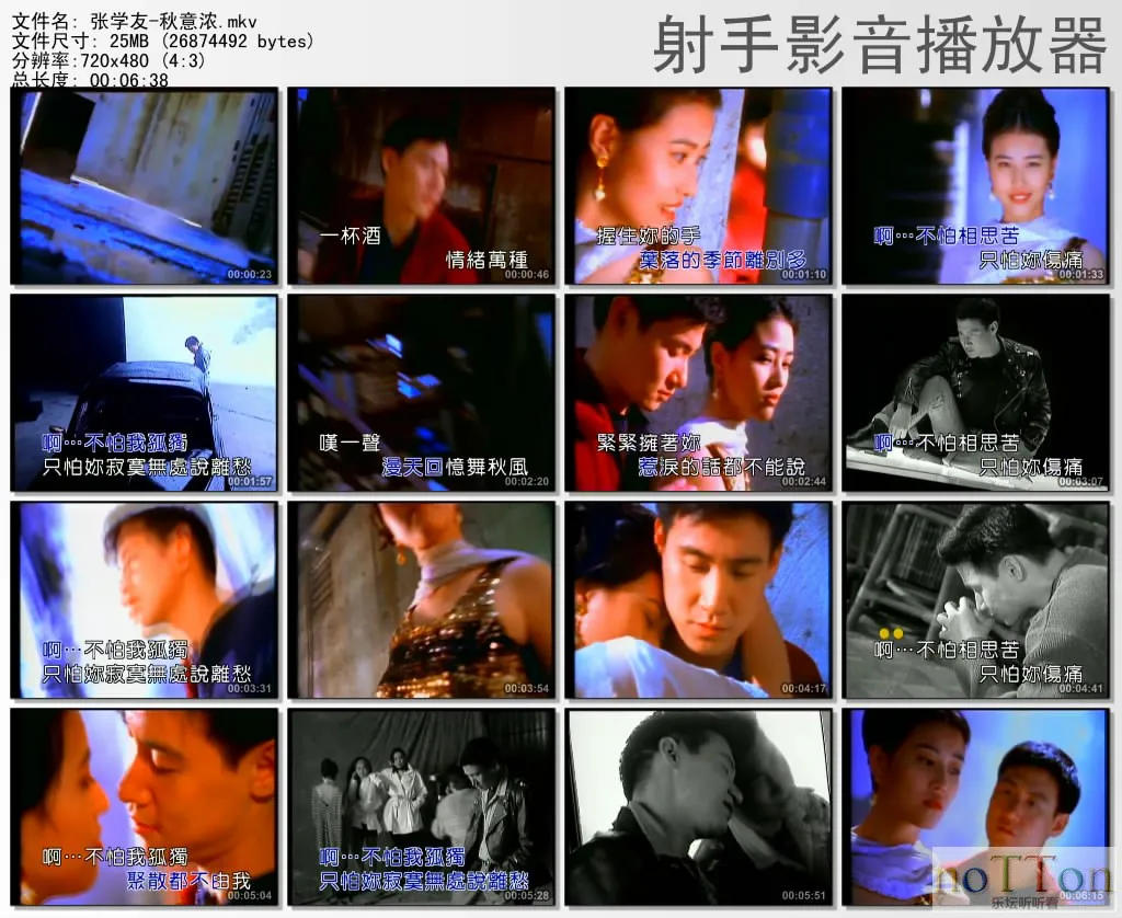 thumbs20131001143217.webp