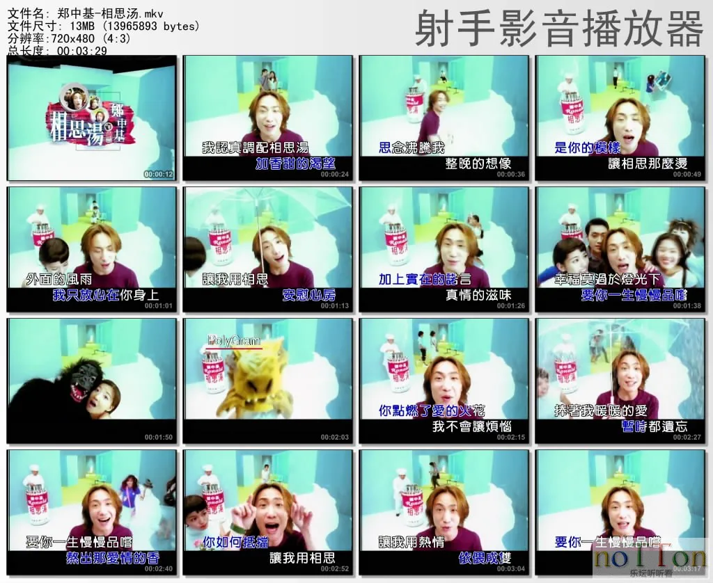thumbs20131001144526.webp