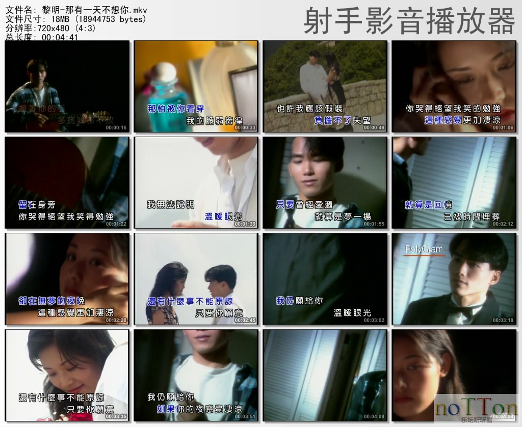 thumbs20131001154302.jpg