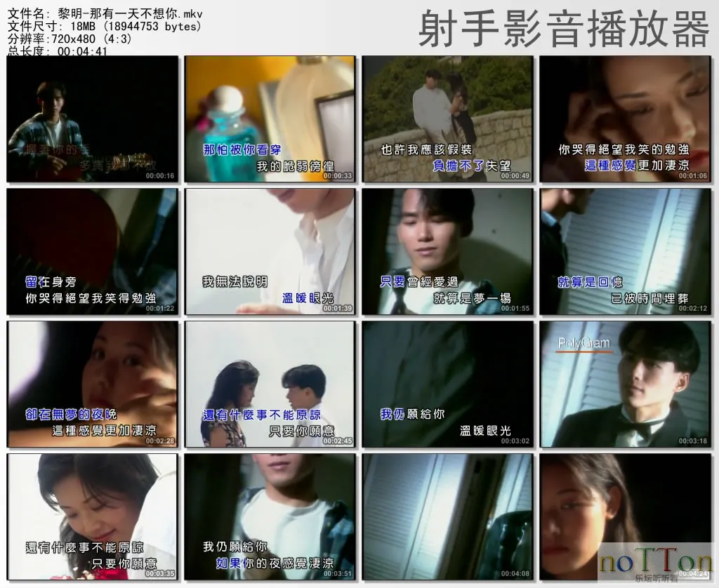 thumbs20131001154302.webp