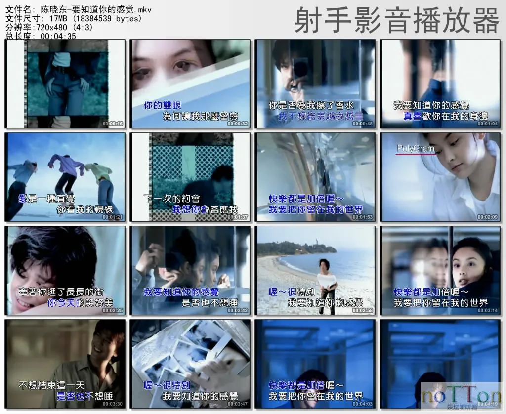 thumbs20131002203055.webp