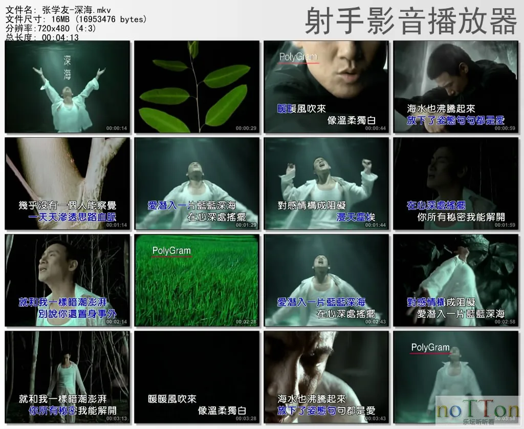 thumbs20131002203055.webp