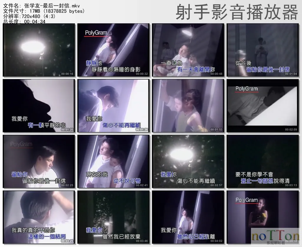 thumbs20131002203055.webp