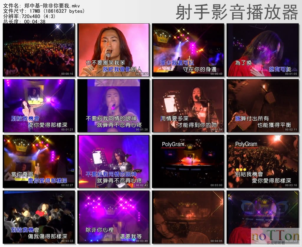 thumbs20131002212017.jpg