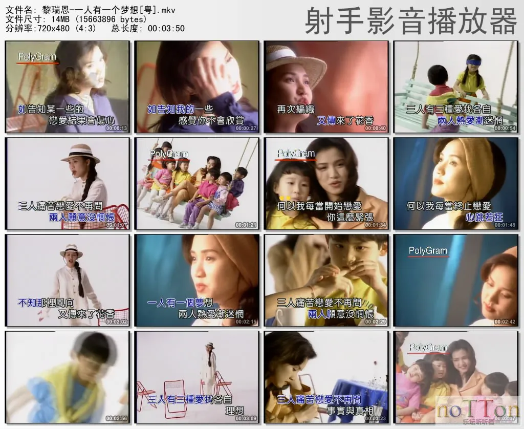 thumbs20131002214324.webp
