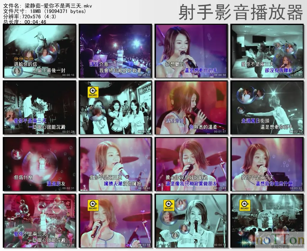 thumbs20131003114127.webp