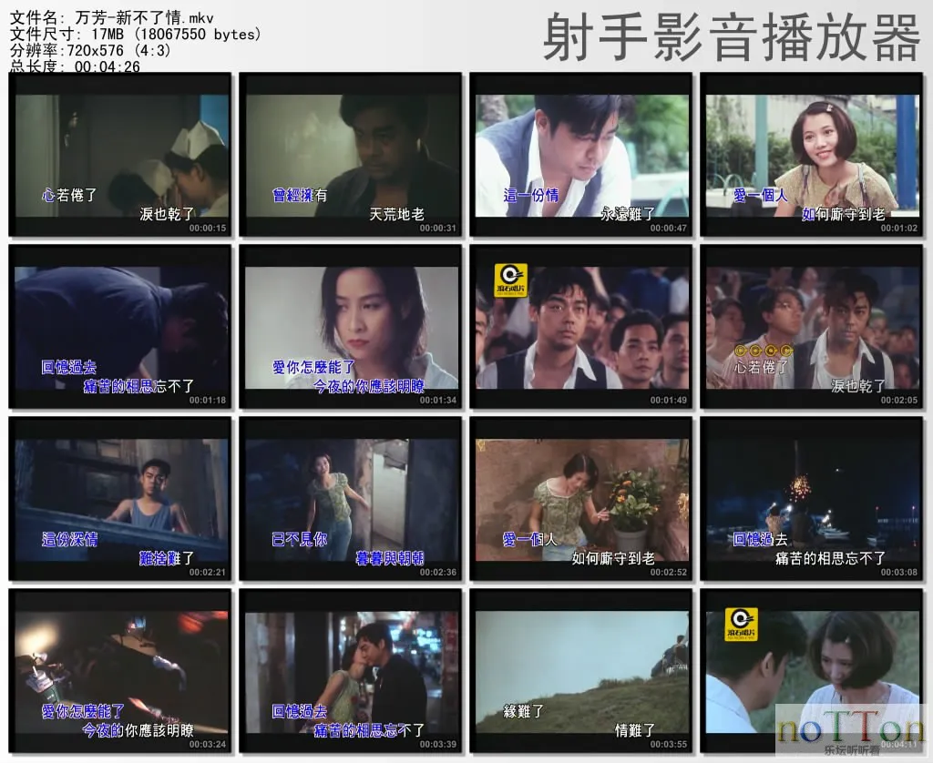 thumbs20131003114127.webp