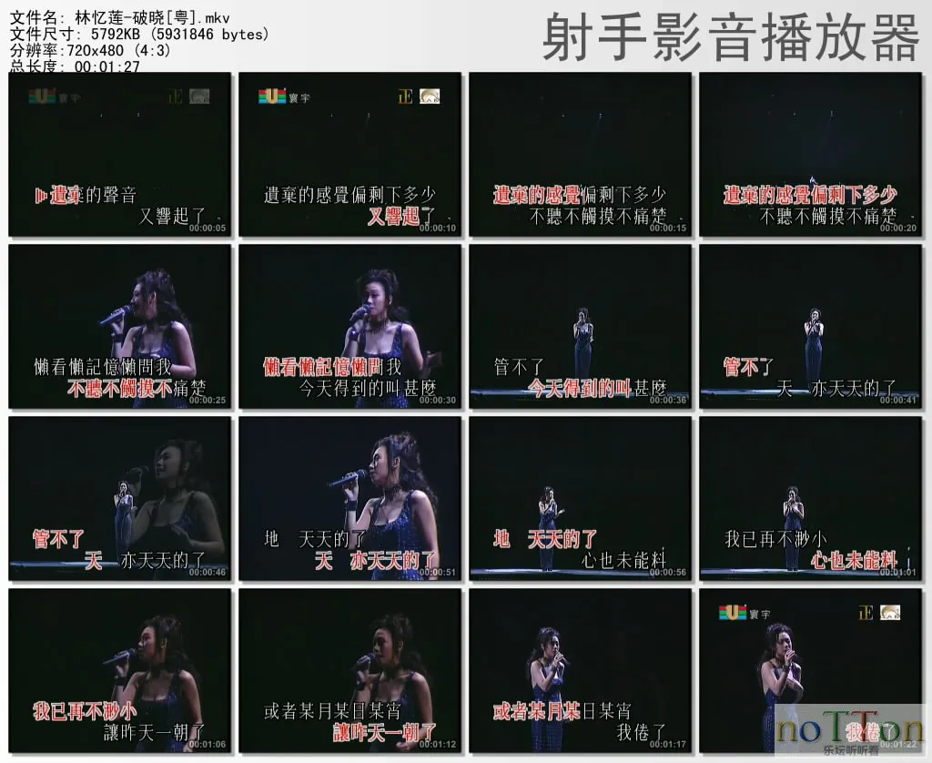 thumbs20131003132101.webp