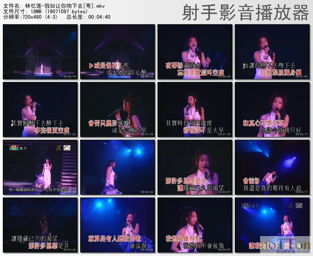 thumbs20131003132101.webp