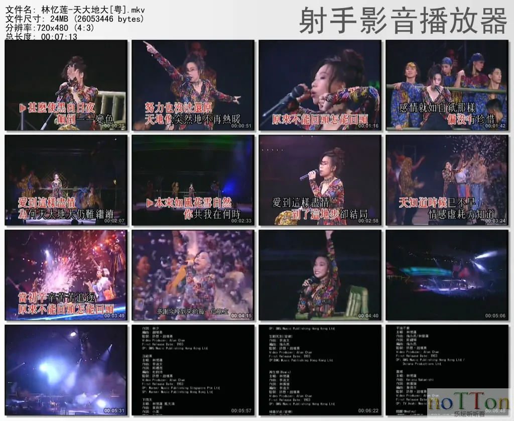 thumbs20131003132101.webp