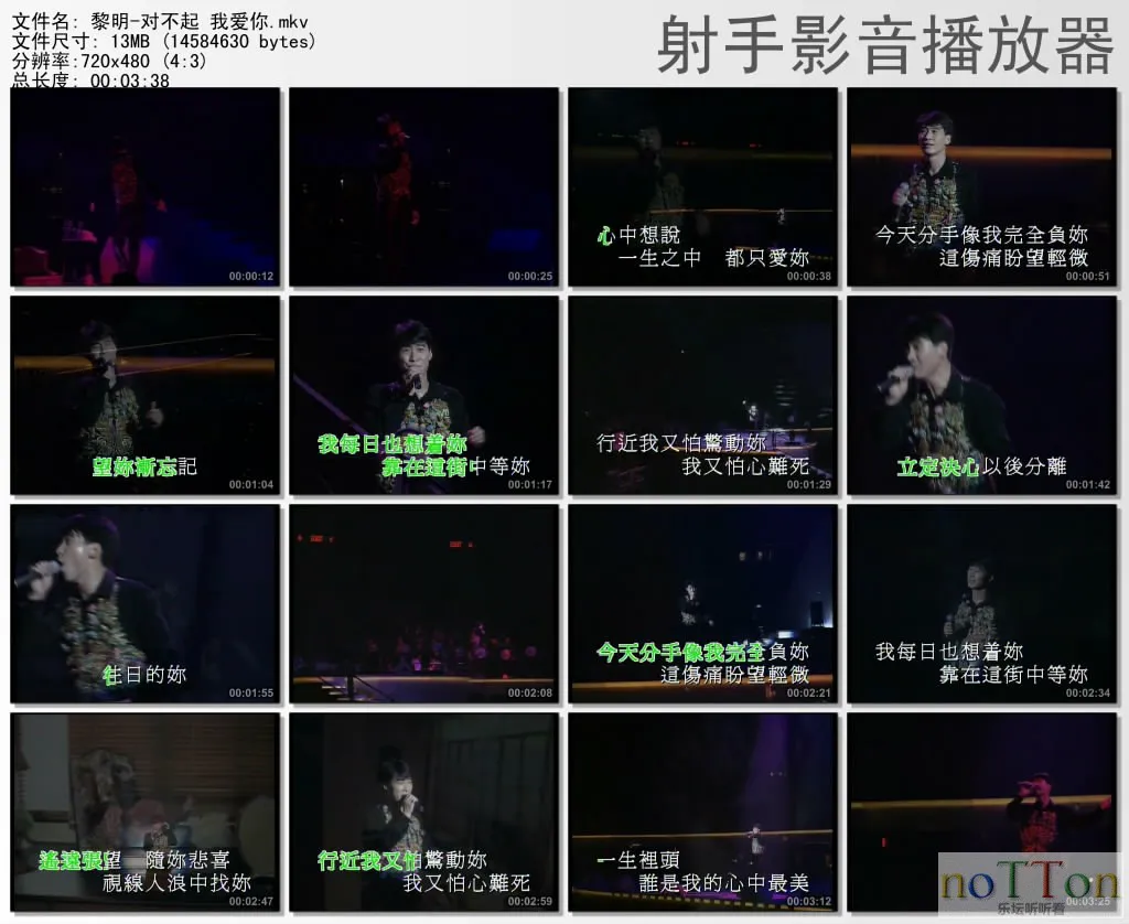 thumbs20131003174324.webp