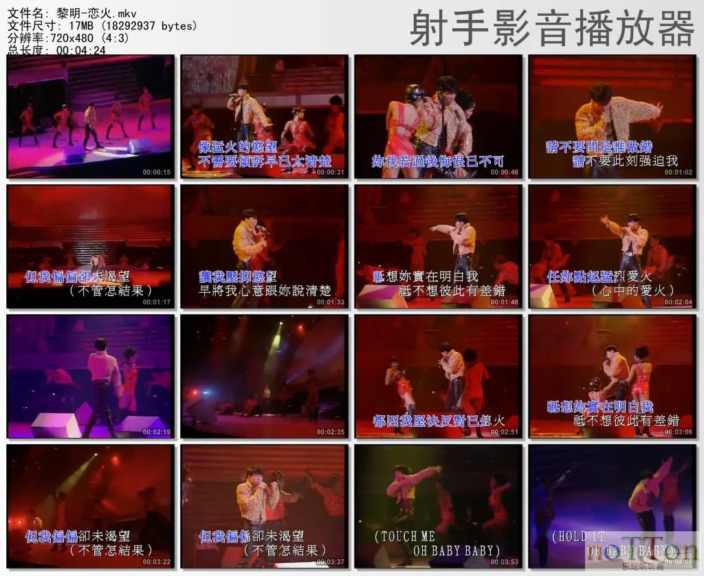 thumbs20131003174324.webp