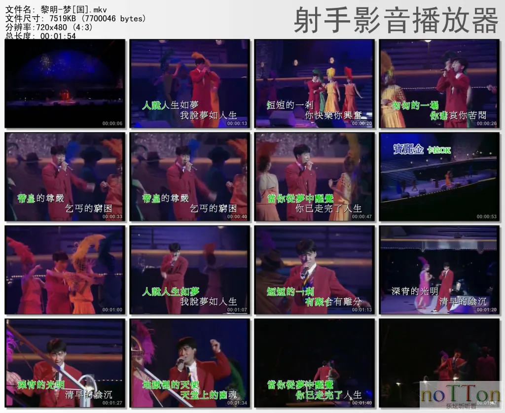 thumbs20131003174324.webp