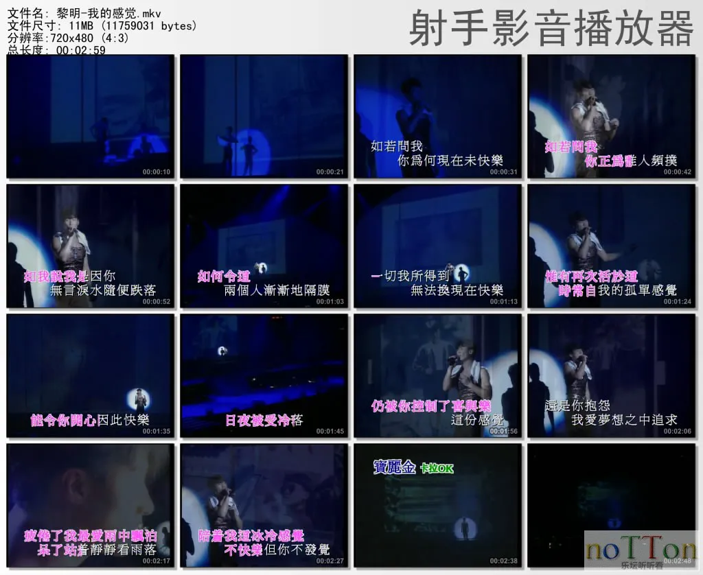 thumbs20131003174324.webp