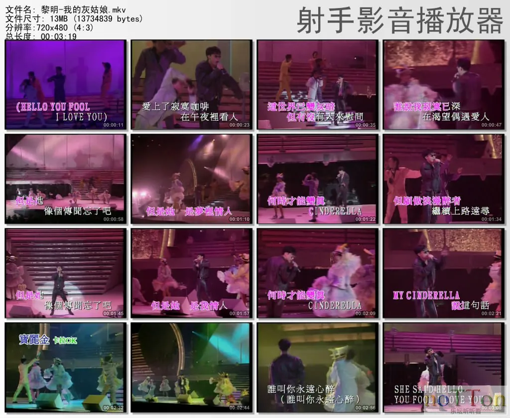 thumbs20131003174324.webp