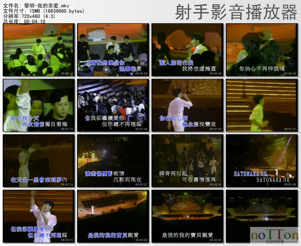 thumbs20131003174324.webp