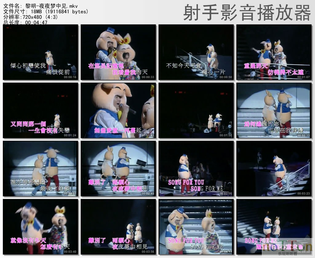 thumbs20131003174324.jpg
