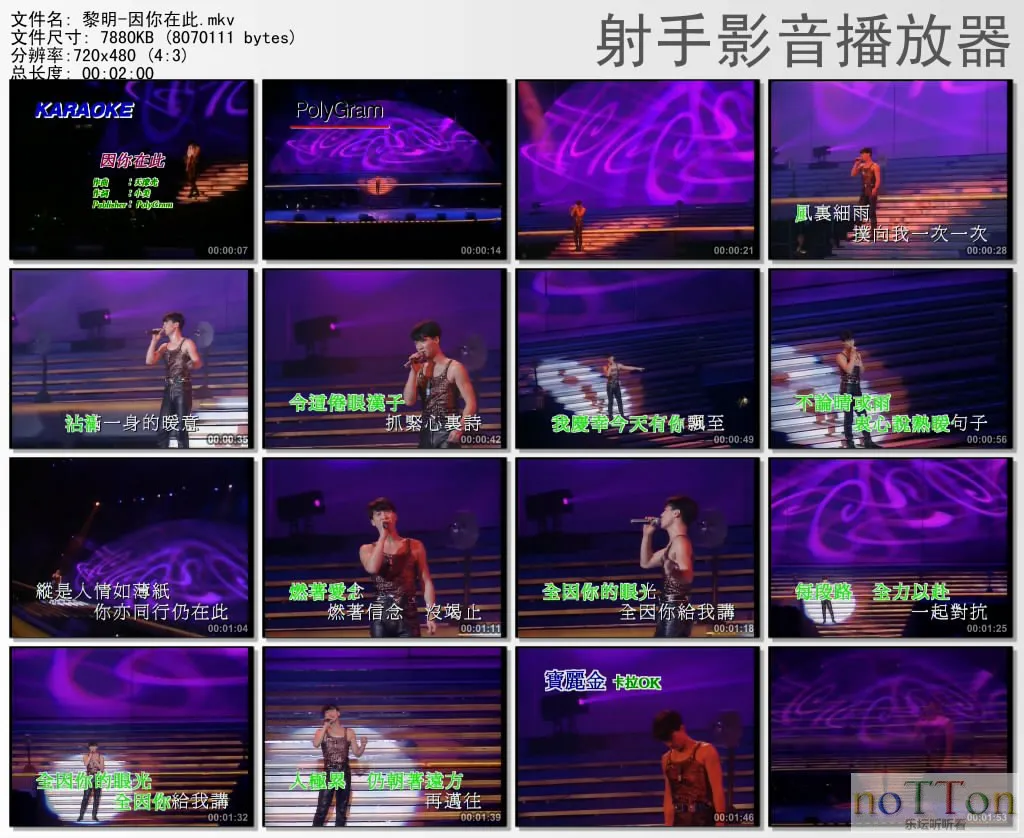 thumbs20131003174324.webp