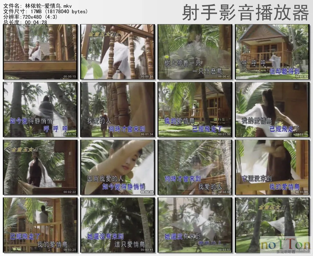 thumbs20131003174324.webp