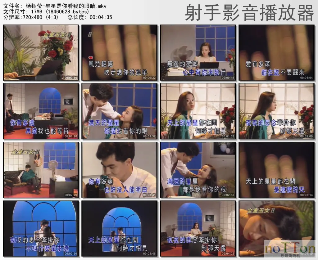 thumbs20131003174324.webp