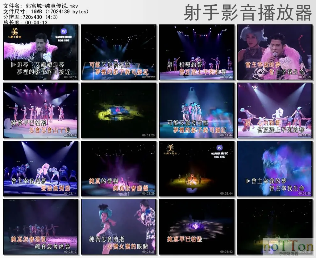 thumbs20131003201353.webp