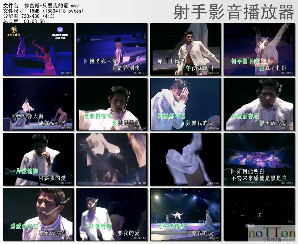 thumbs20131003201353.webp
