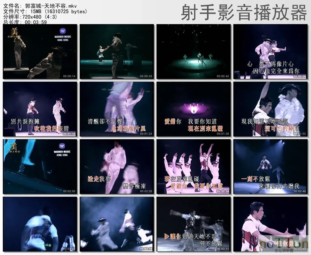 thumbs20131003201353.webp