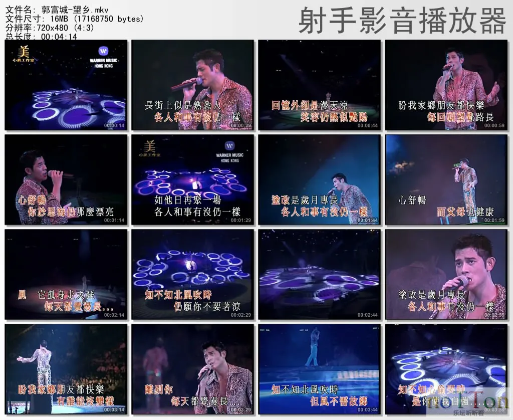 thumbs20131003232535.webp