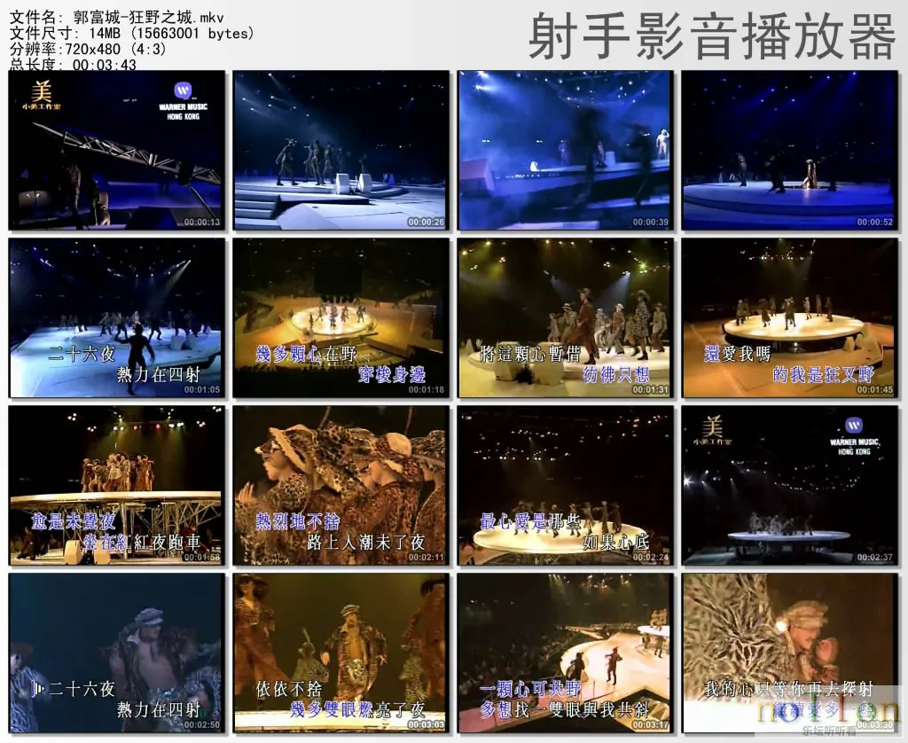 thumbs20131003232535.webp