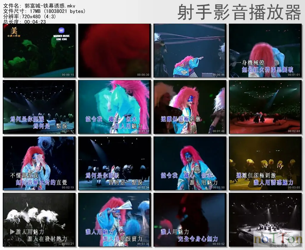 thumbs20131003232535.webp
