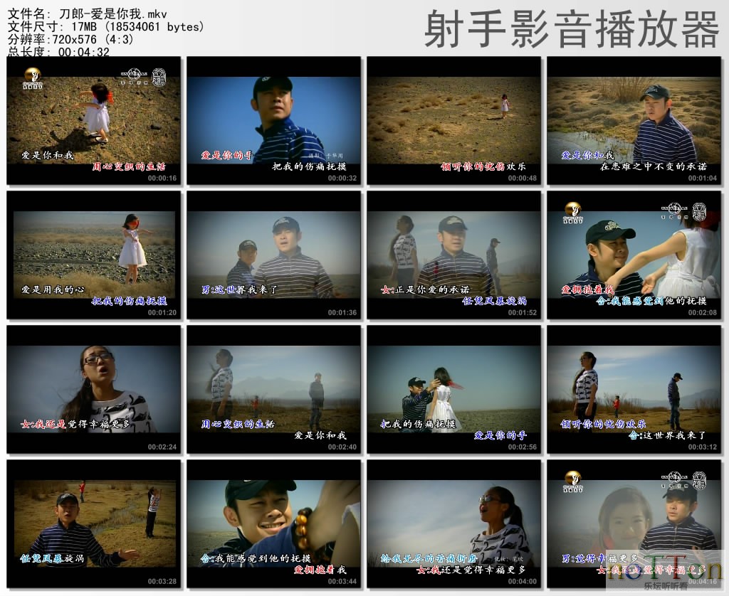 thumbs20131004152939.jpg