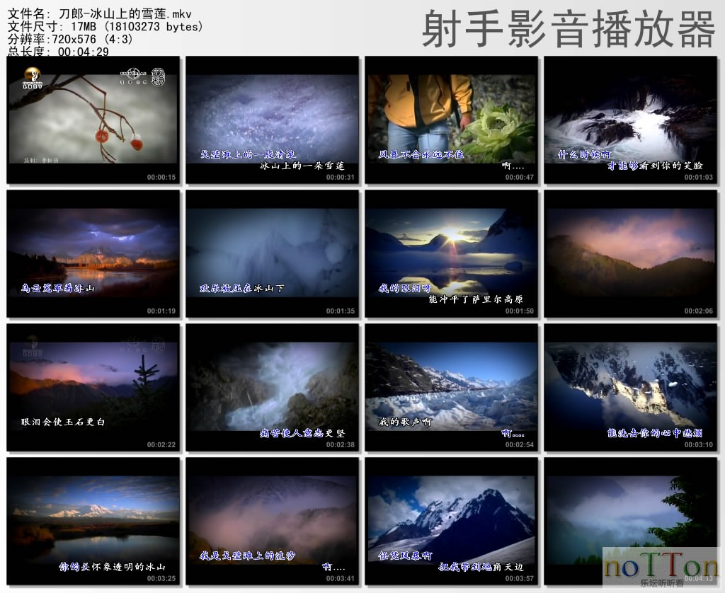thumbs20131004152939.jpg