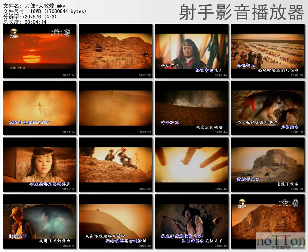 thumbs20131004152939.jpg