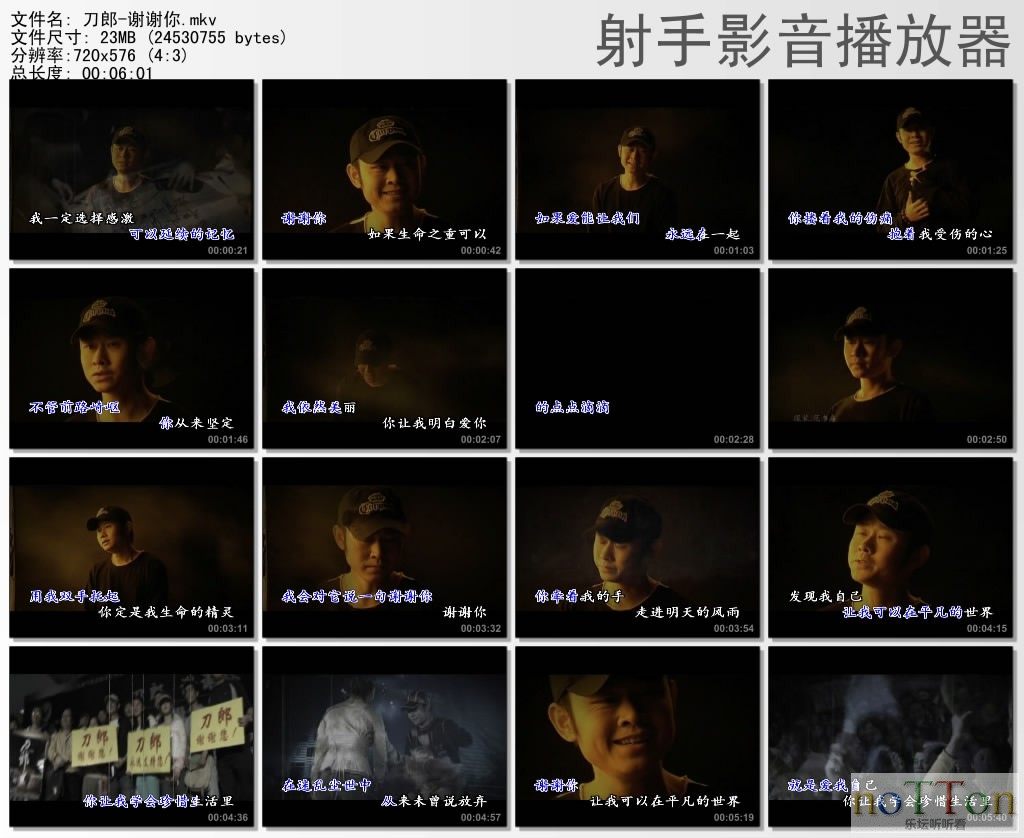 thumbs20131004152939.jpg