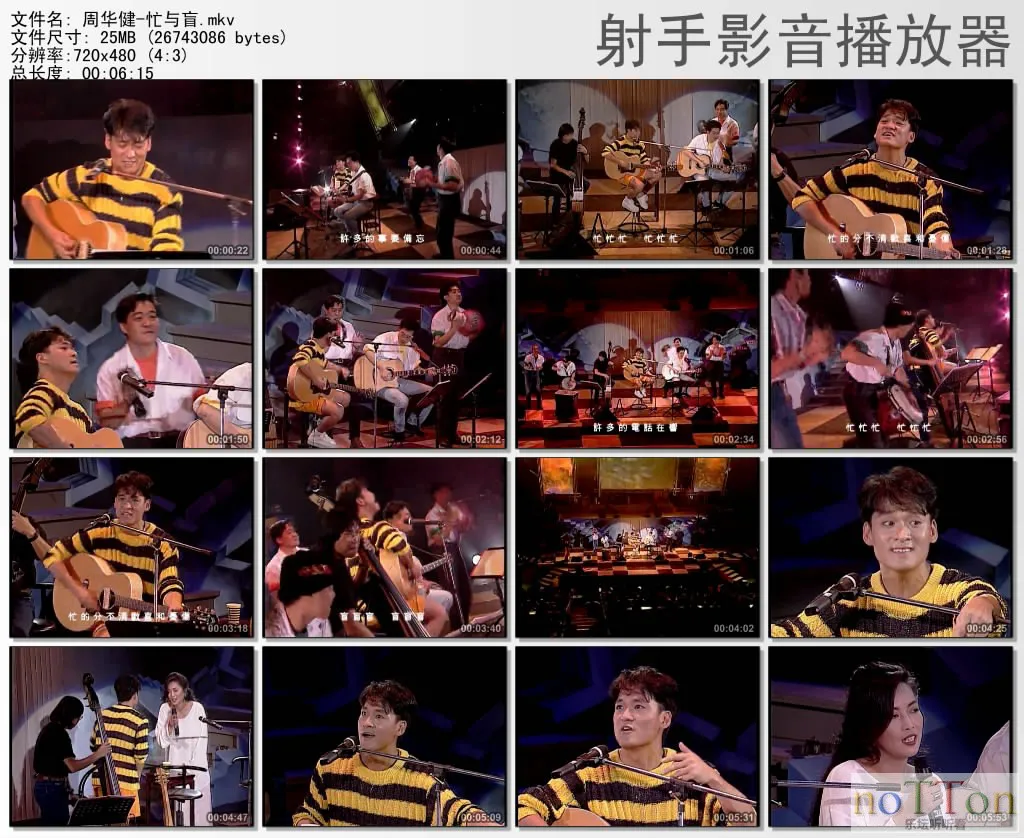 thumbs20131004152939.webp