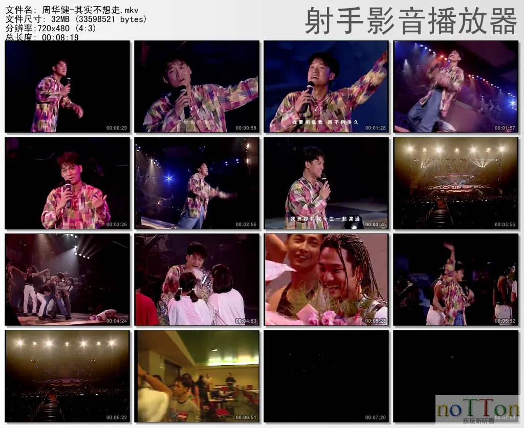 thumbs20131004152939.webp