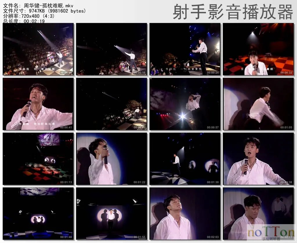 thumbs20131004202552.webp