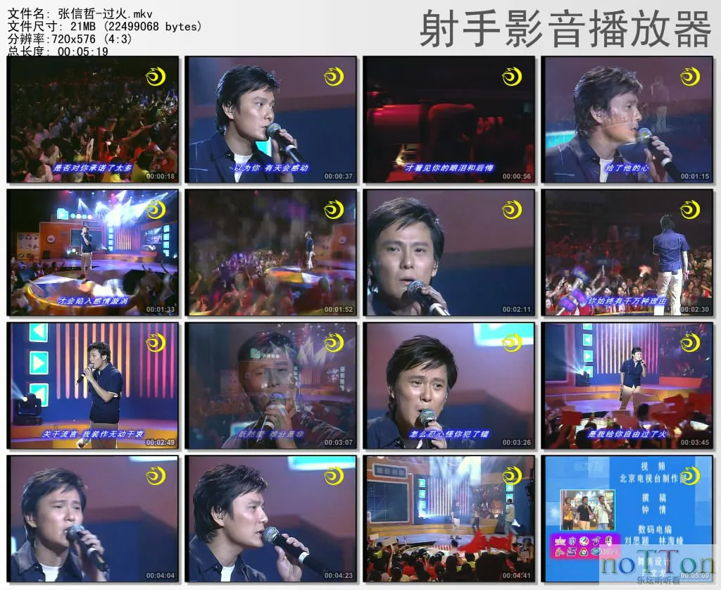 thumbs20131004202552.webp