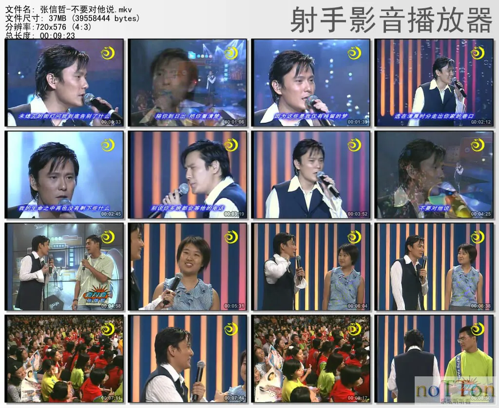 thumbs20131004202552.webp