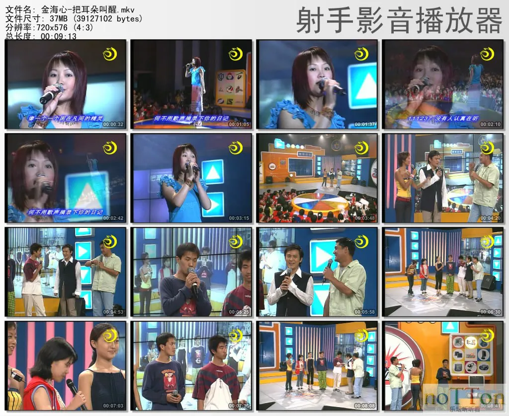 thumbs20131004202552.webp