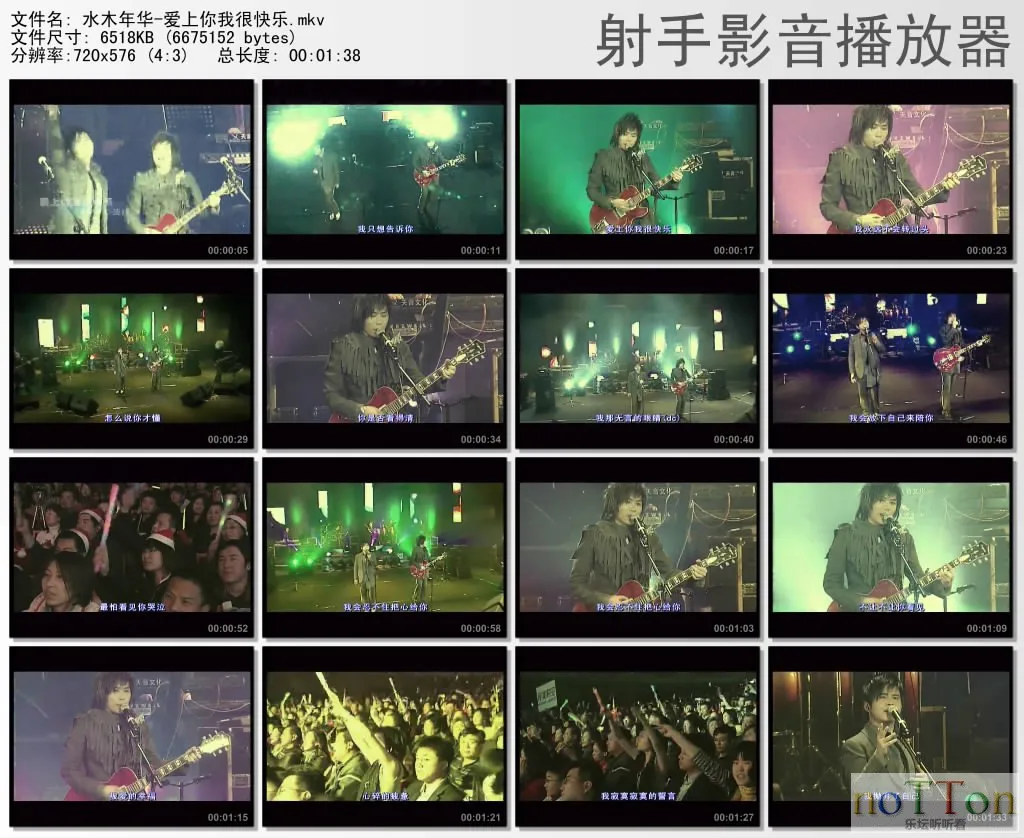 thumbs20131004233721.webp