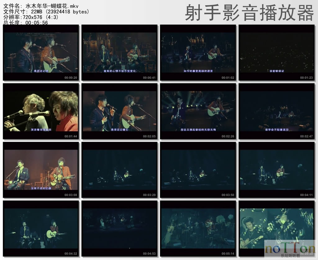 thumbs20131004233721.jpg