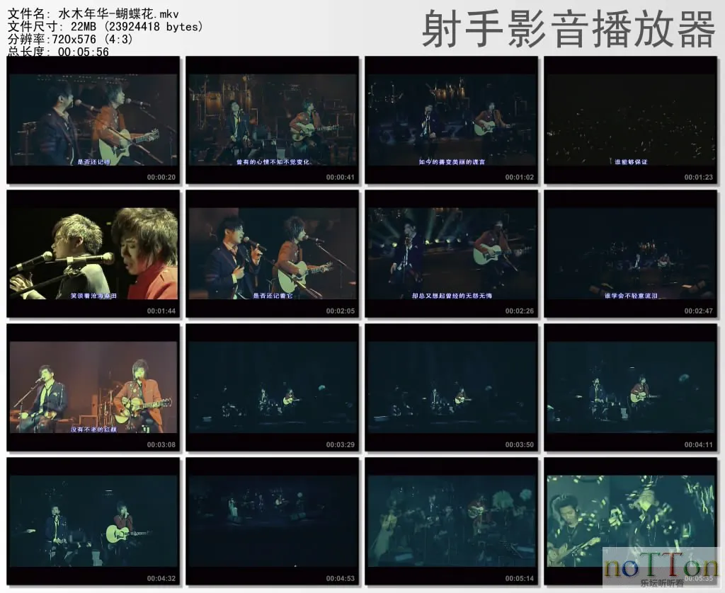 thumbs20131004233721.webp